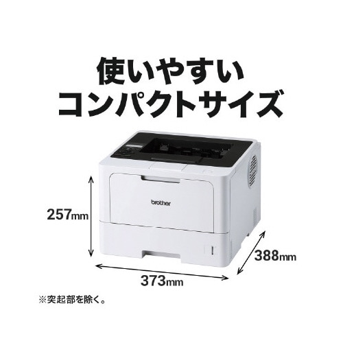 A4モノクロレーザープリンタ HL−L5210
