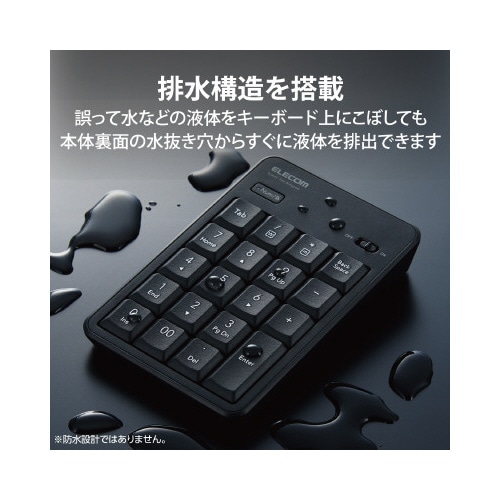 �e���L�[�@�R�ہ@�É��@�a�����������������@�����@�L���@�����u����