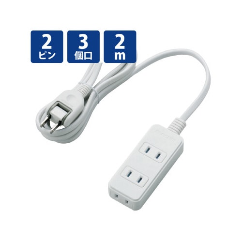 �X�C���O�v���O�^�b�v