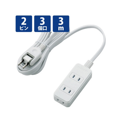 �X�C���O�v���O�^�b�v