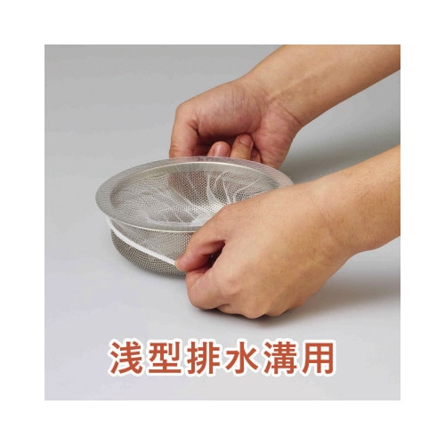 �q�r�t���@����������o���鐅�؂�܁@�i�X�g�b�L���O�^�s�D�z�j�@�j�n�j�t�x�n�@�g�������e������