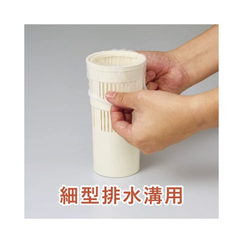 �q�r�t���@����������o���鐅�؂�܁@�i�X�g�b�L���O�^�s�D�z�j�@�j�n�j�t�x�n�@�g�������e������