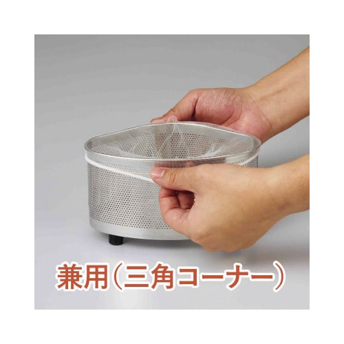 �q�r�t���@����������o���鐅�؂�܁@�i�X�g�b�L���O�^�s�D�z�j�@�j�n�j�t�x�n�@�g�������e������