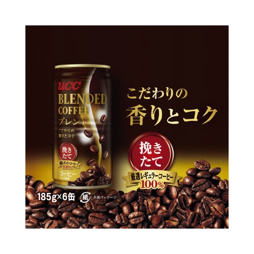UCC UCC ブレンドコーヒー 185g 缶コーヒー 30缶入