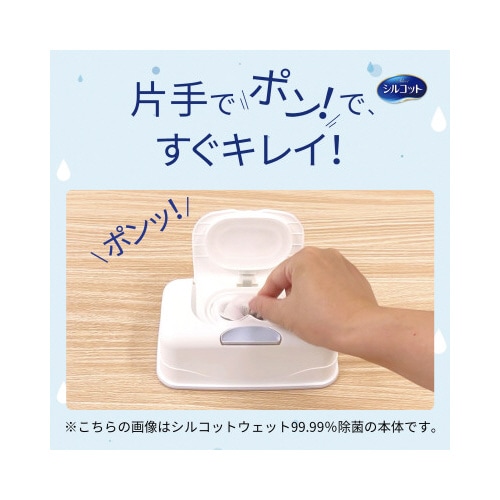 �V���R�b�g�E�F�b�g�@�s���A�E�H�[�^�[