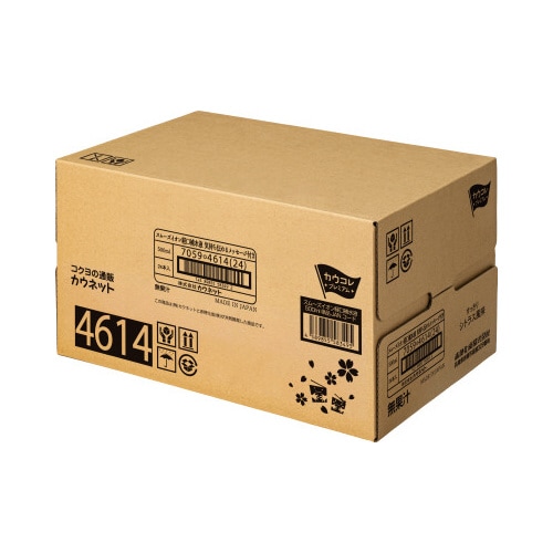 カウネット×赤穂化成 経口補水液 500ml