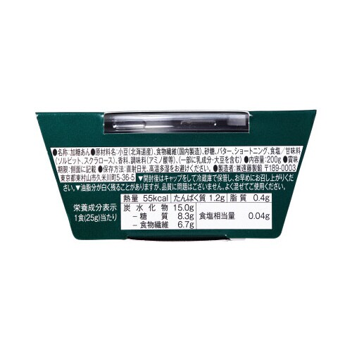 ���炾�V�t�g�@�����R���g���[���V���[�Y