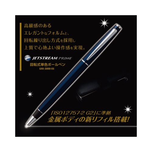 �W�F�b�g�X�g���[���v���C����]�J�o����