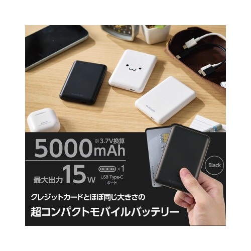 �d�b�|�b�P�T�V���[�Y