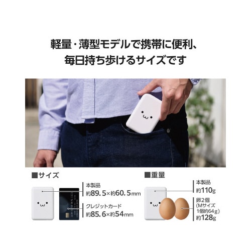 �d�b�|�b�P�T�V���[�Y