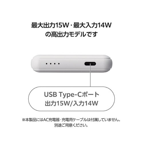 �d�b�|�b�P�T�V���[�Y