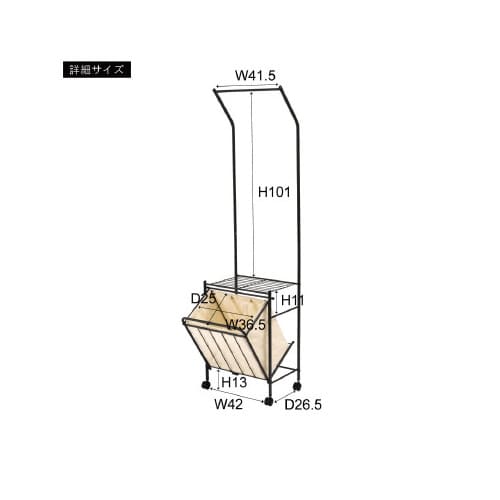 �����h���[�n���K�[�@�l�h�o�|�U�Q