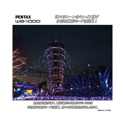 本格防水アウトドアカメラ