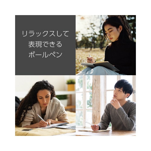 フローチューン