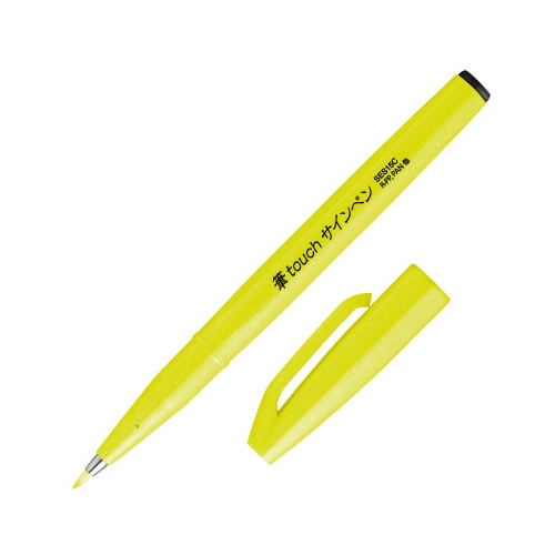 筆タッチサインペン