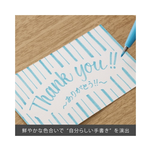 筆タッチサインペン