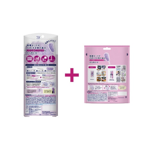 �N�C�b�N�����C�p�[�@�n���f�B