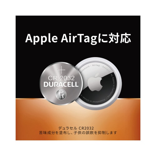 �R�C���d�r�@�c�k�h