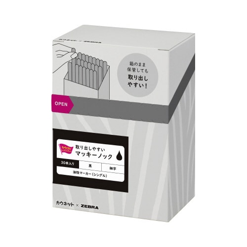 油性マーカー マッキーノック