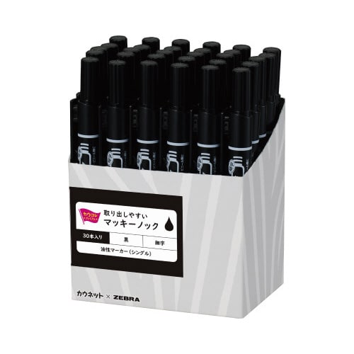 油性マーカー マッキーノック