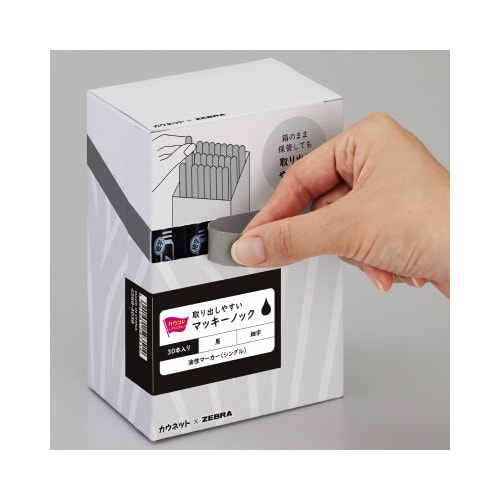 油性マーカー マッキーノック