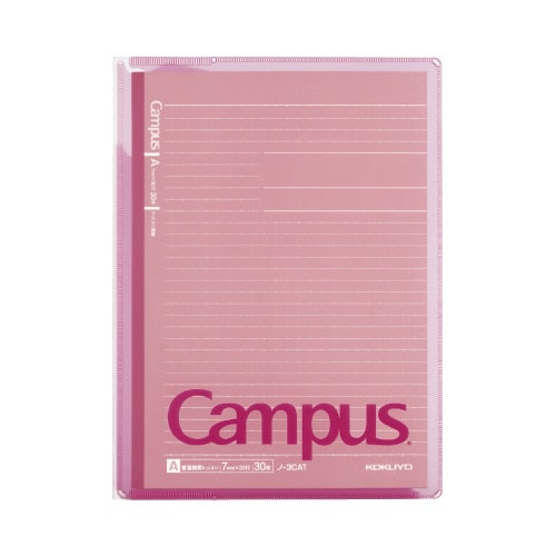キャンパスカバーノート プリント収容ポケット付