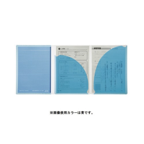 キャンパスカバーノート プリント収容ポケット付