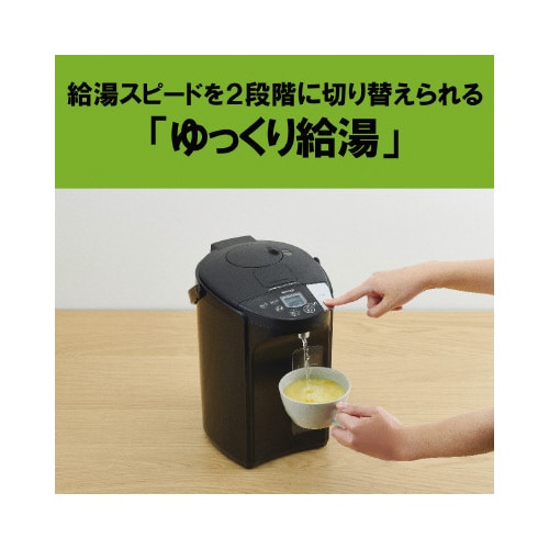 �u�d�d�C�|�b�g���Ƃ��q����