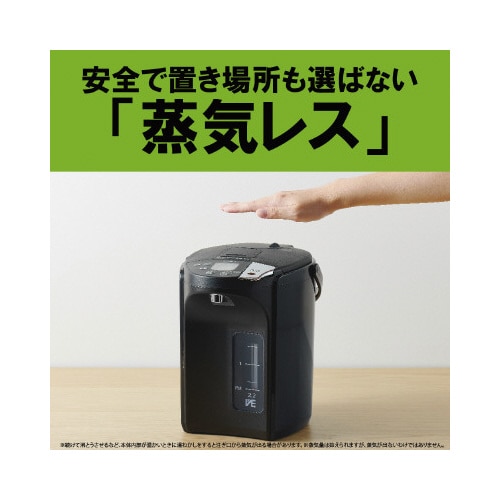 �u�d�d�C�|�b�g���Ƃ��q����