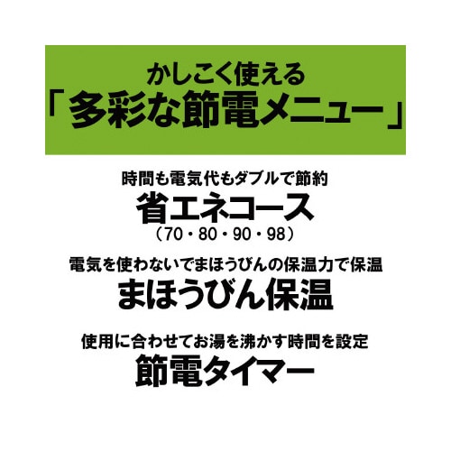 �u�d�d�C�|�b�g���Ƃ��q����