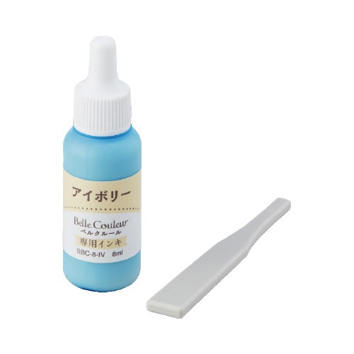 �x���N���[���@��p�C���L