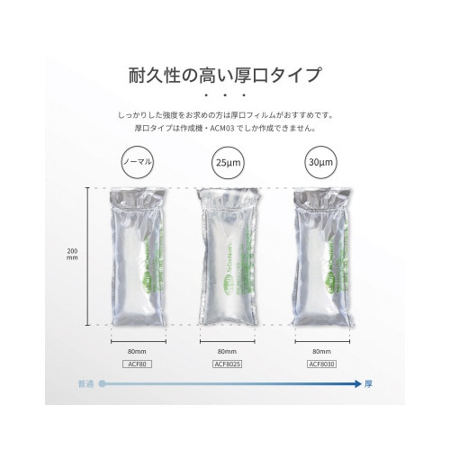 GA[NbVtBs[؎敝WO