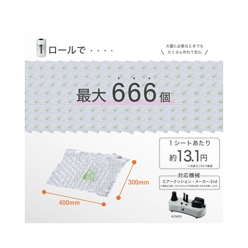 GA[NbVtBouSOO