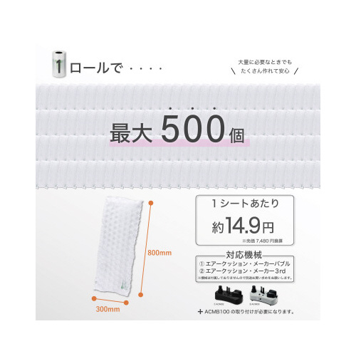 GA[NbVtBou^WOO嗱