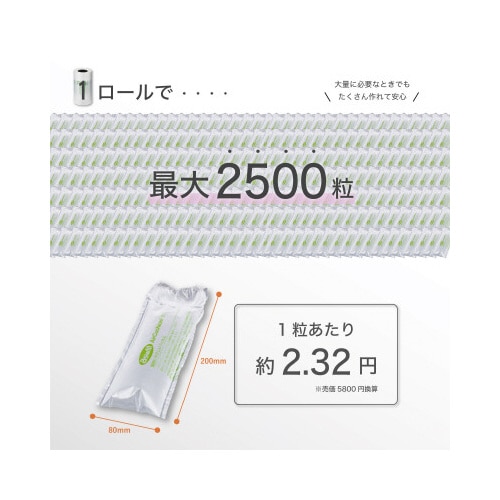 GA[NbVtBs[^蕝WO