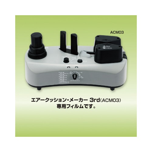 GA[NbVtBs[^蕝WO