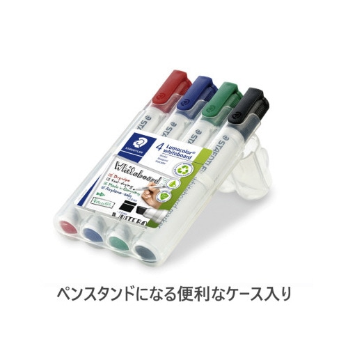 マーカー82本セット 楽天市場】AKARUED ホワイトボードマーカー 細字 ホワイトボード