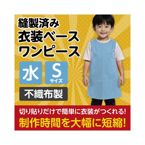 ߑx[X@r@s[X@