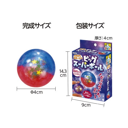 LLX^[IrbOX[p[{[