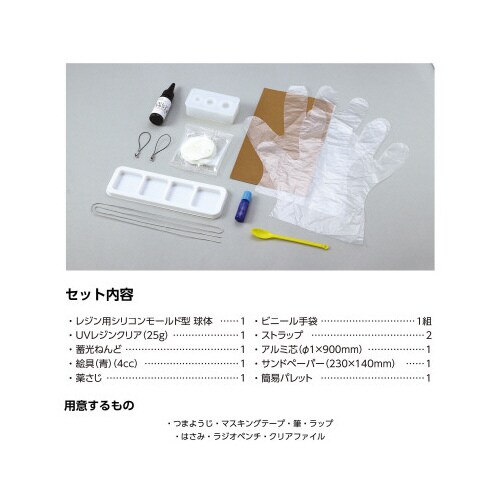 tuWNtgLbg@~ʁ@VR^t