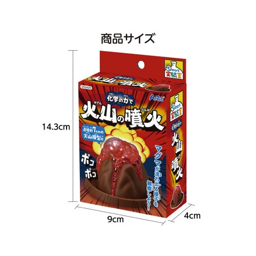 w̗͂ŁIΎR̎Lbg
