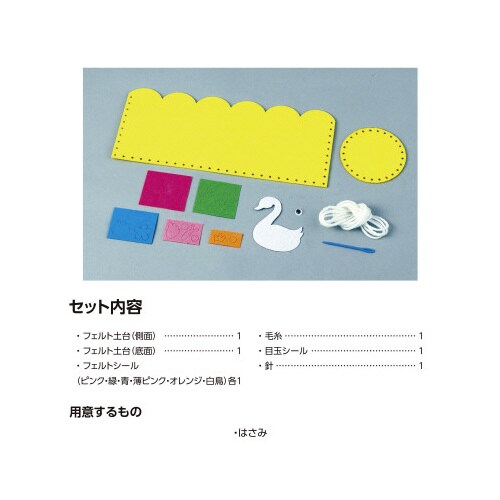 tFgłÂ菬ꉩ