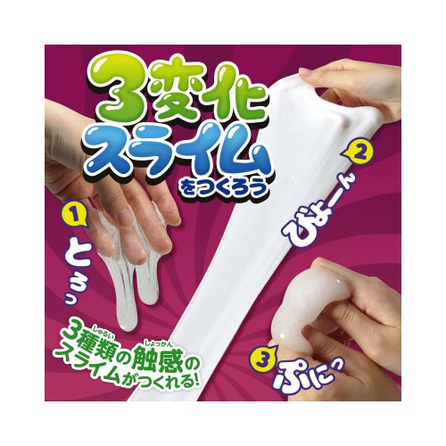 RωXC