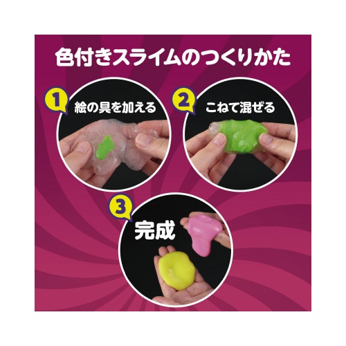 RωXC