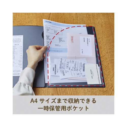 V[g^̎XLz_[@NwT