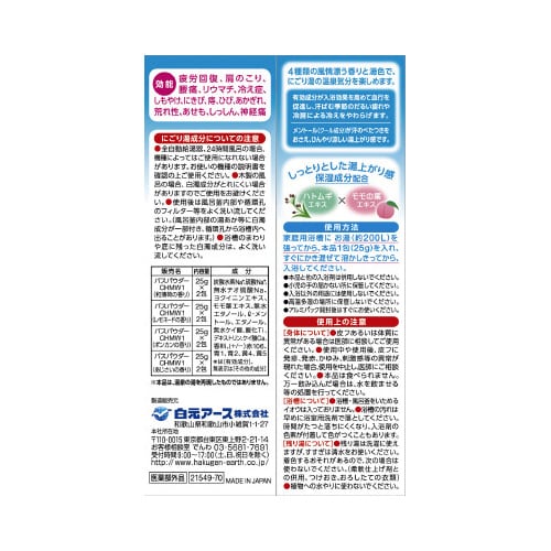 [ɂ蓒̏hW~RO