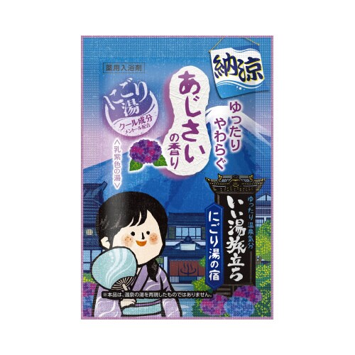 [ɂ蓒̏hW~RO
