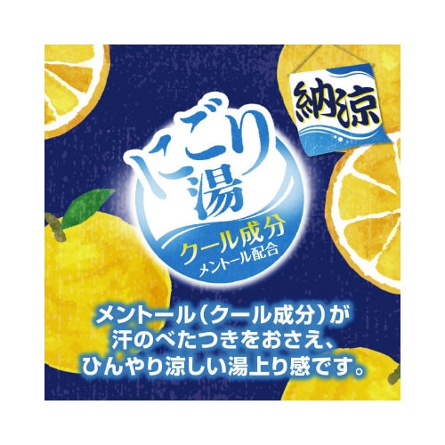{g[ɂ蓒TOO~PT