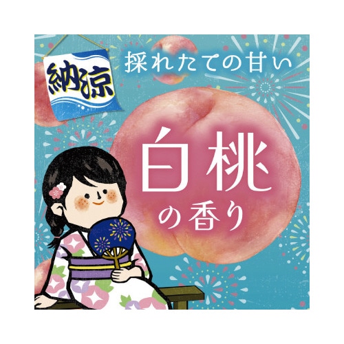{g[ɂ蓒TOO~PT
