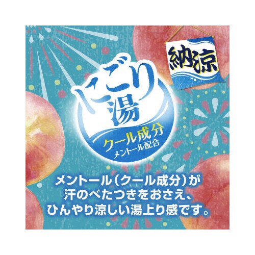 {g[ɂ蓒TOO~PT